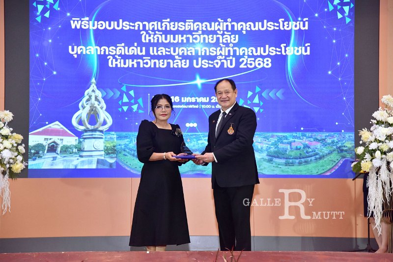 20260116 make-benefits-to-the-university_145.JPG